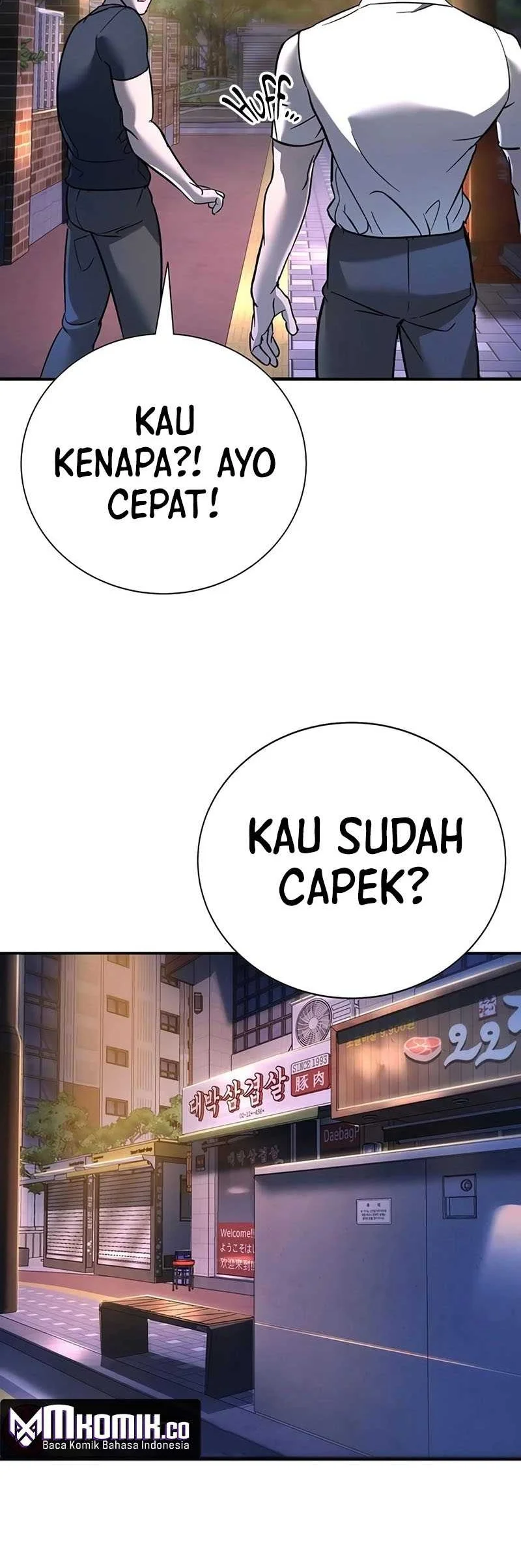 High School Conquest: War Against the Bullies Chapter 18 - halaman 101