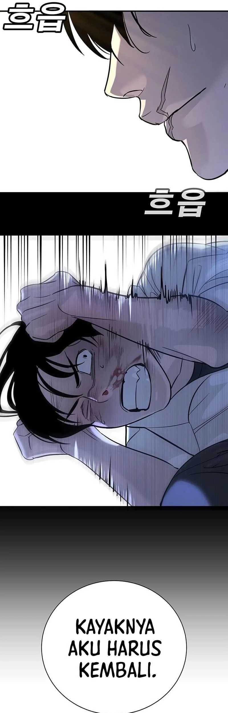 High School Conquest: War Against the Bullies Chapter 18 - halaman 102