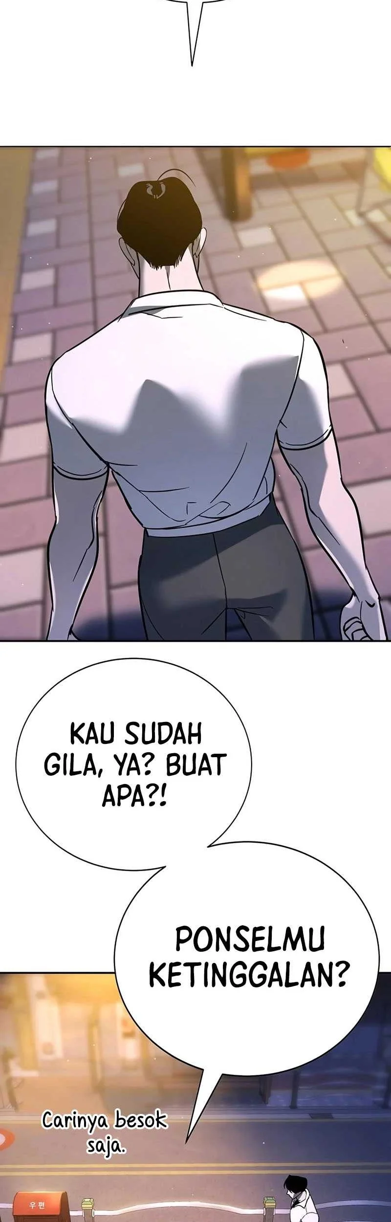 High School Conquest: War Against the Bullies Chapter 18 - halaman 103