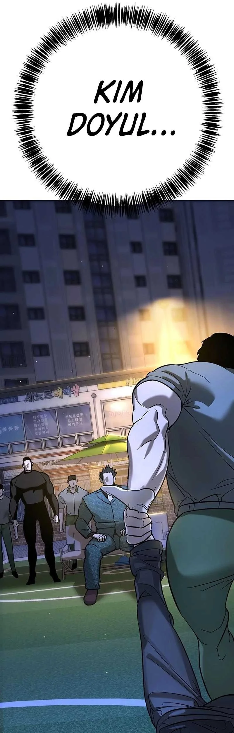 High School Conquest: War Against the Bullies Chapter 18 - halaman 114