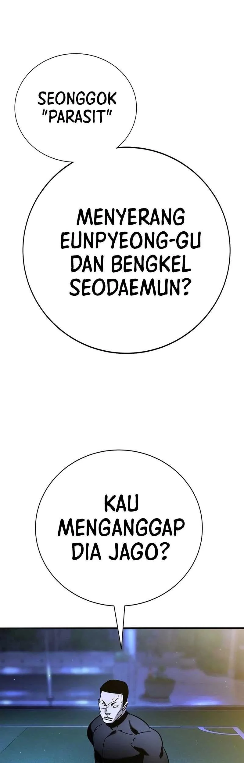 High School Conquest: War Against the Bullies Chapter 18 - halaman 14