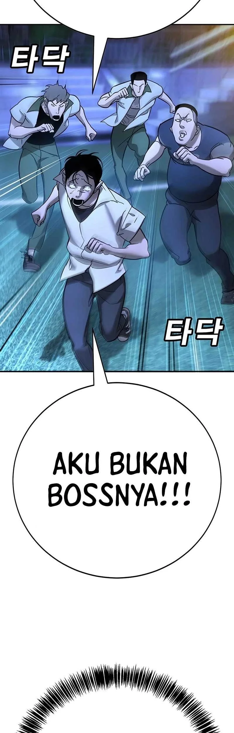 High School Conquest: War Against the Bullies Chapter 18 - halaman 28