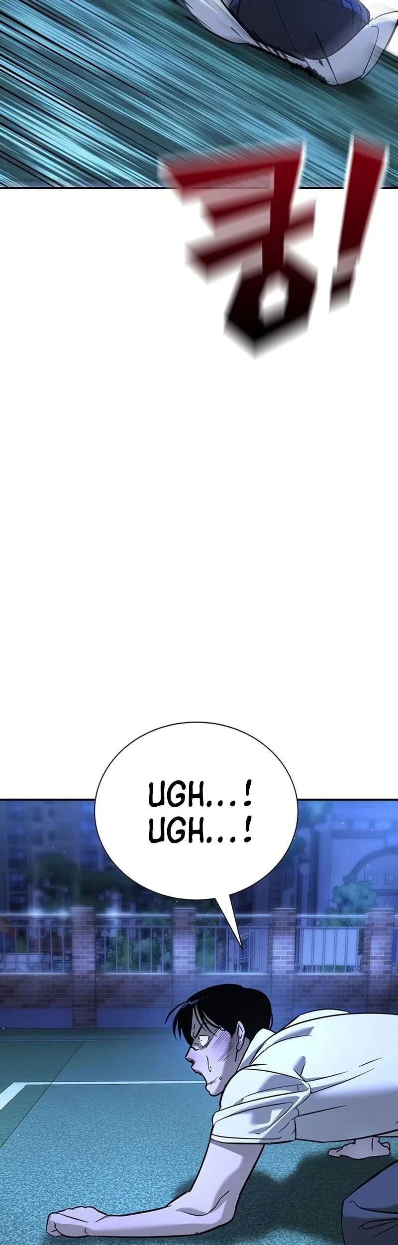High School Conquest: War Against the Bullies Chapter 18 - halaman 40