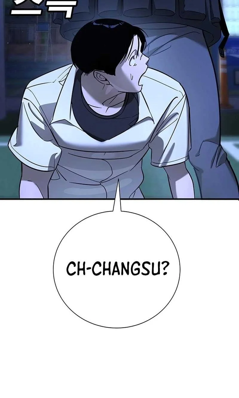High School Conquest: War Against the Bullies Chapter 18 - halaman 49