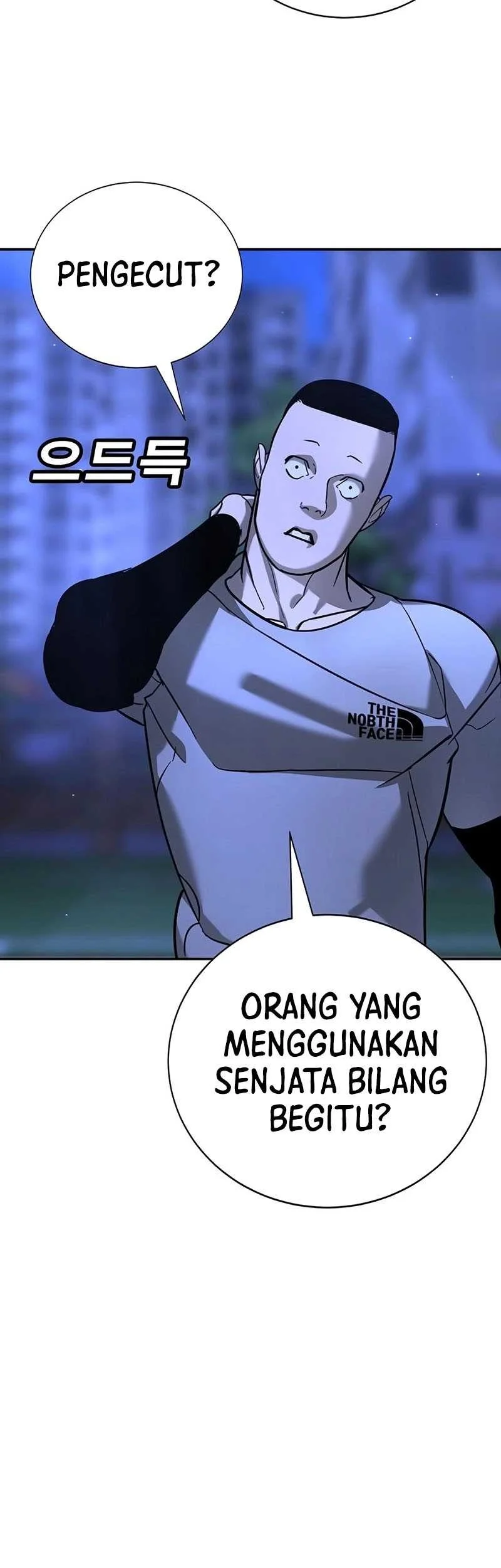 High School Conquest: War Against the Bullies Chapter 18 - halaman 56