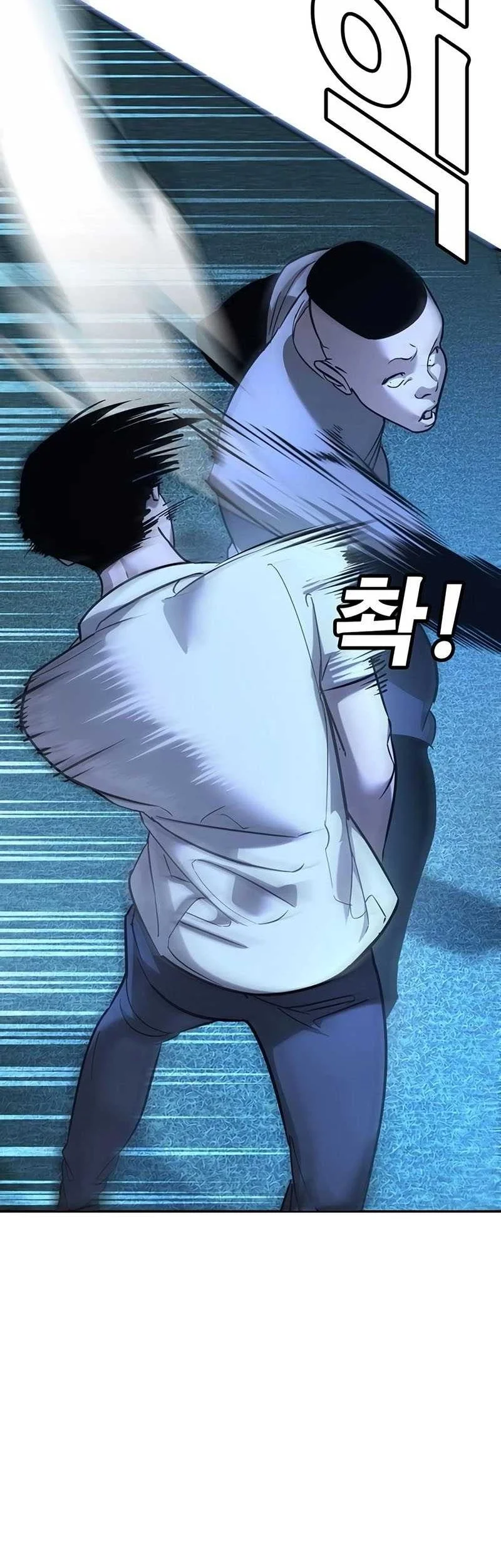 High School Conquest: War Against the Bullies Chapter 18 - halaman 59