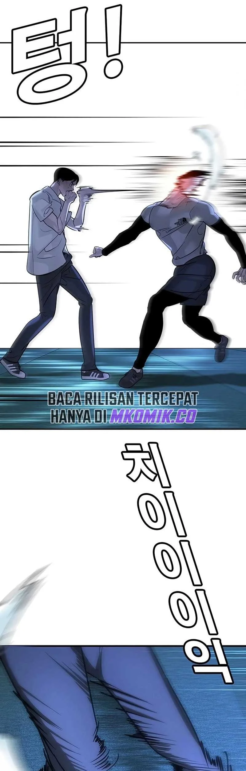 High School Conquest: War Against the Bullies Chapter 18 - halaman 60