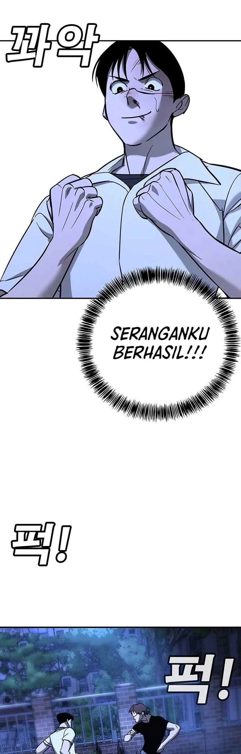High School Conquest: War Against the Bullies Chapter 18 - halaman 68