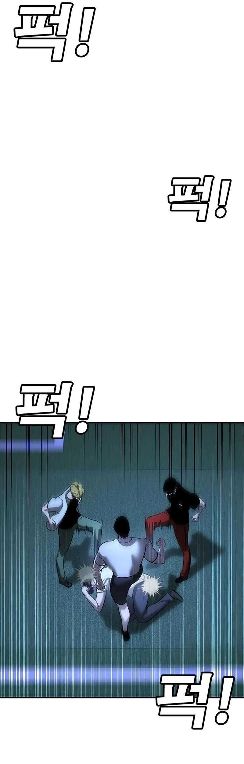 High School Conquest: War Against the Bullies Chapter 18 - halaman 73