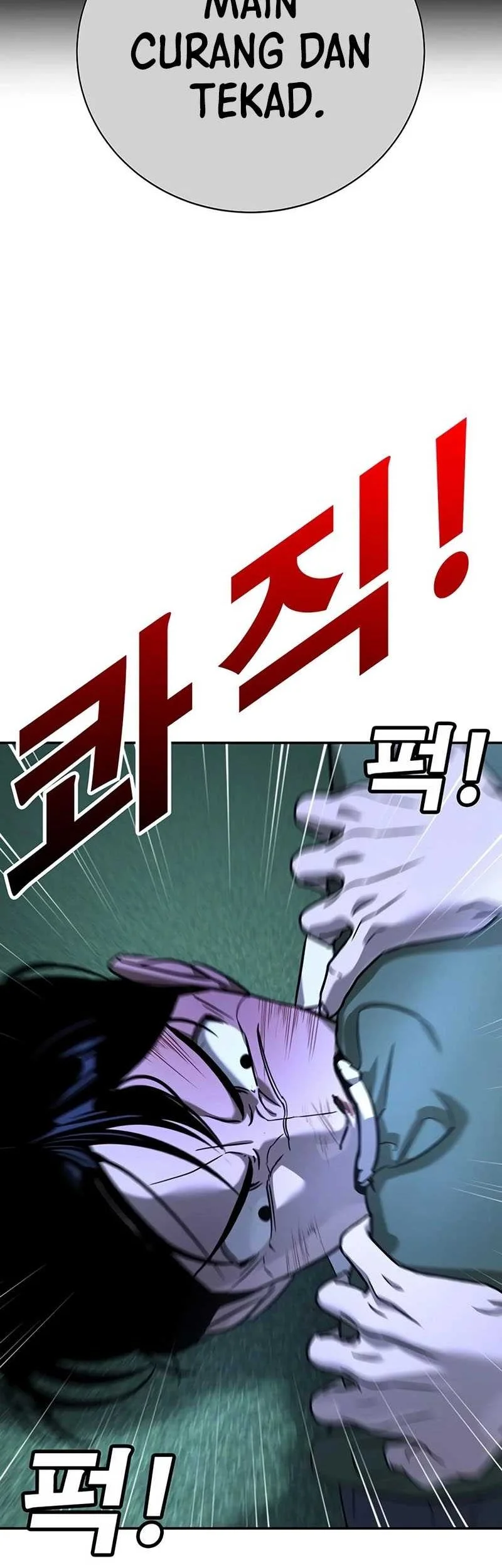 High School Conquest: War Against the Bullies Chapter 18 - halaman 75