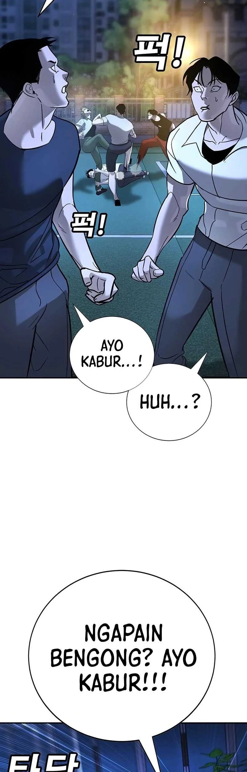 High School Conquest: War Against the Bullies Chapter 18 - halaman 79