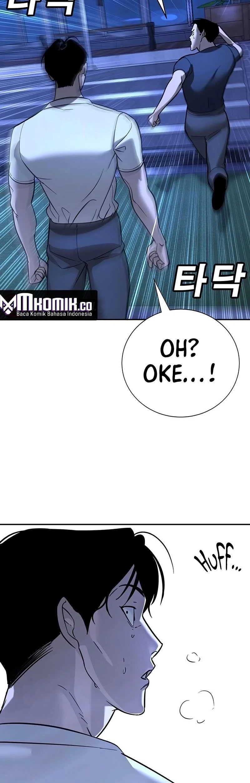 High School Conquest: War Against the Bullies Chapter 18 - halaman 80