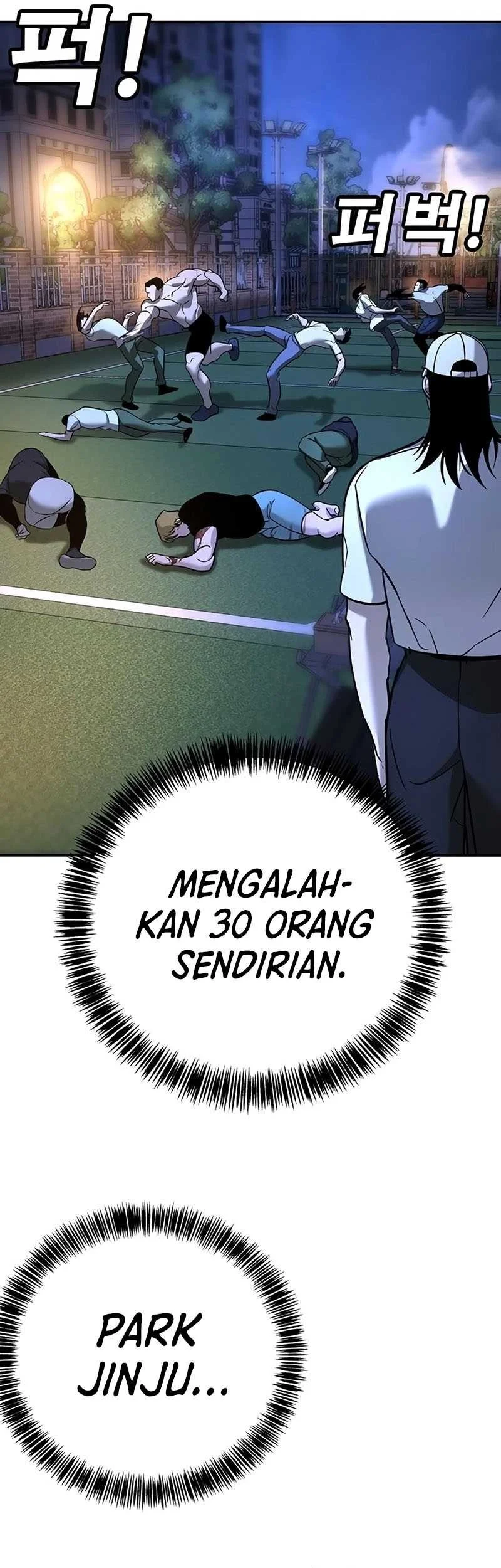 High School Conquest: War Against the Bullies Chapter 18 - halaman 86