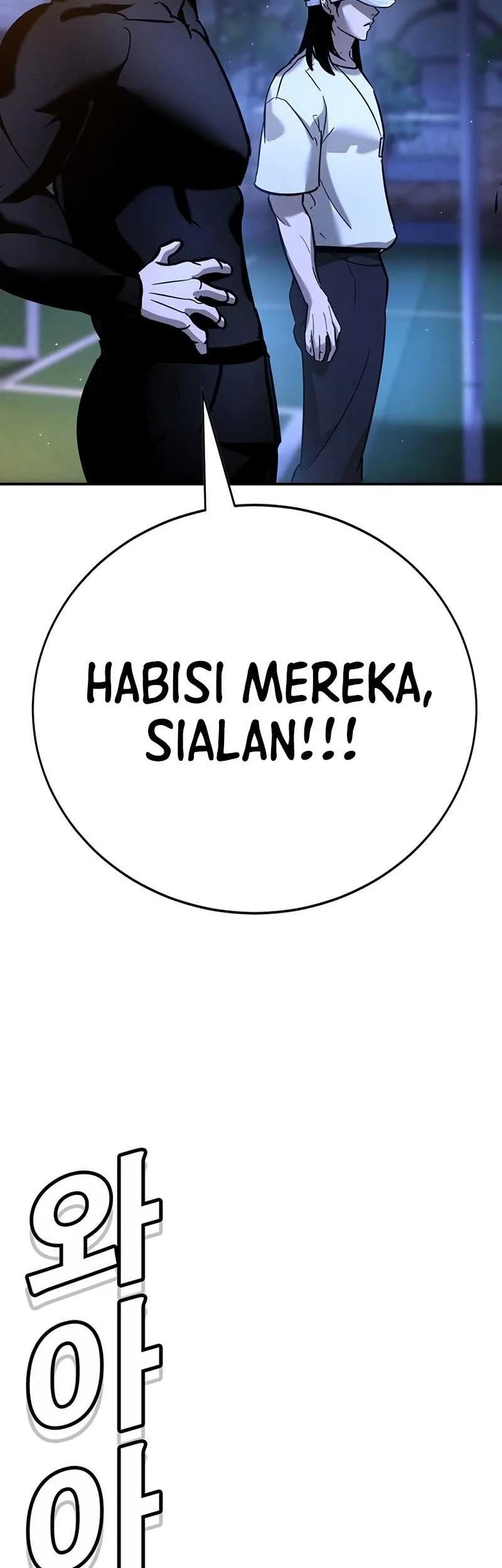 High School Conquest: War Against the Bullies Chapter 18 - halaman 95