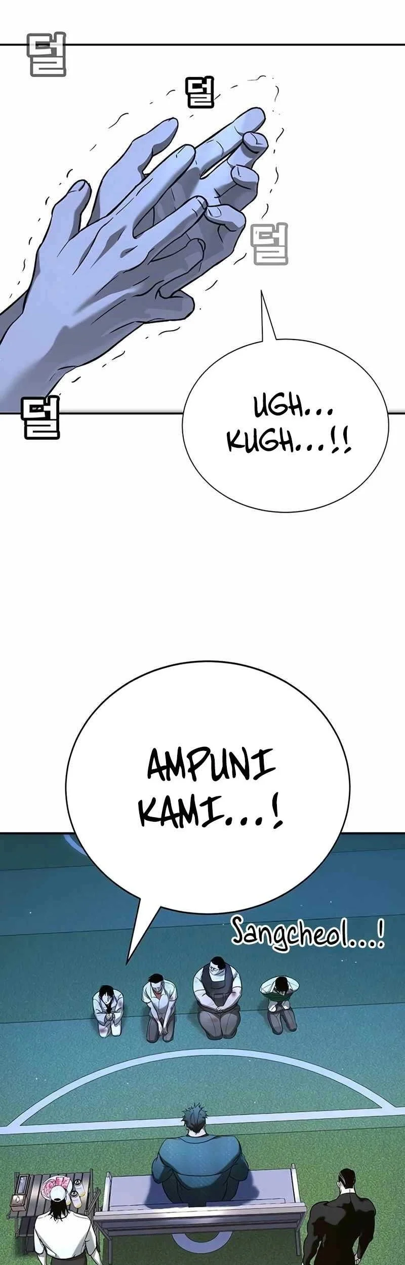 High School Conquest: War Against the Bullies Chapter 19 - halaman 14