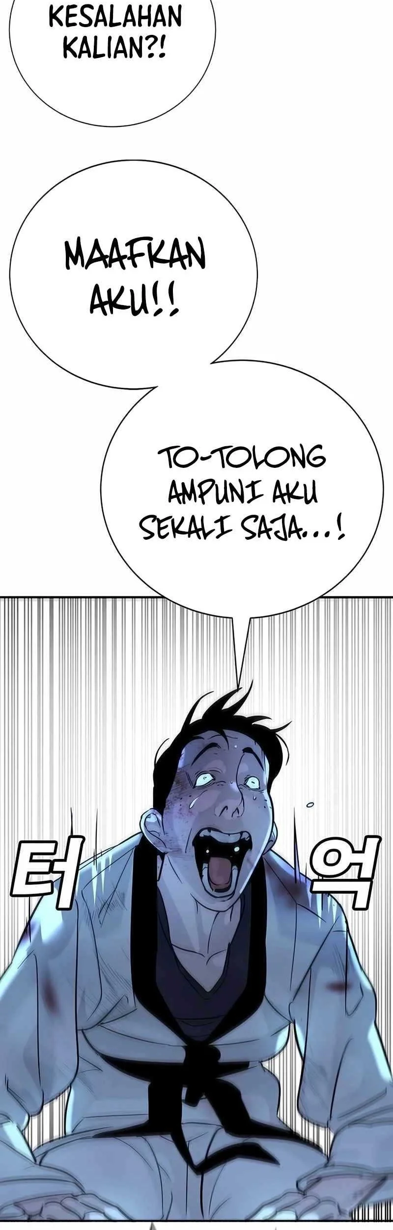 High School Conquest: War Against the Bullies Chapter 19 - halaman 16