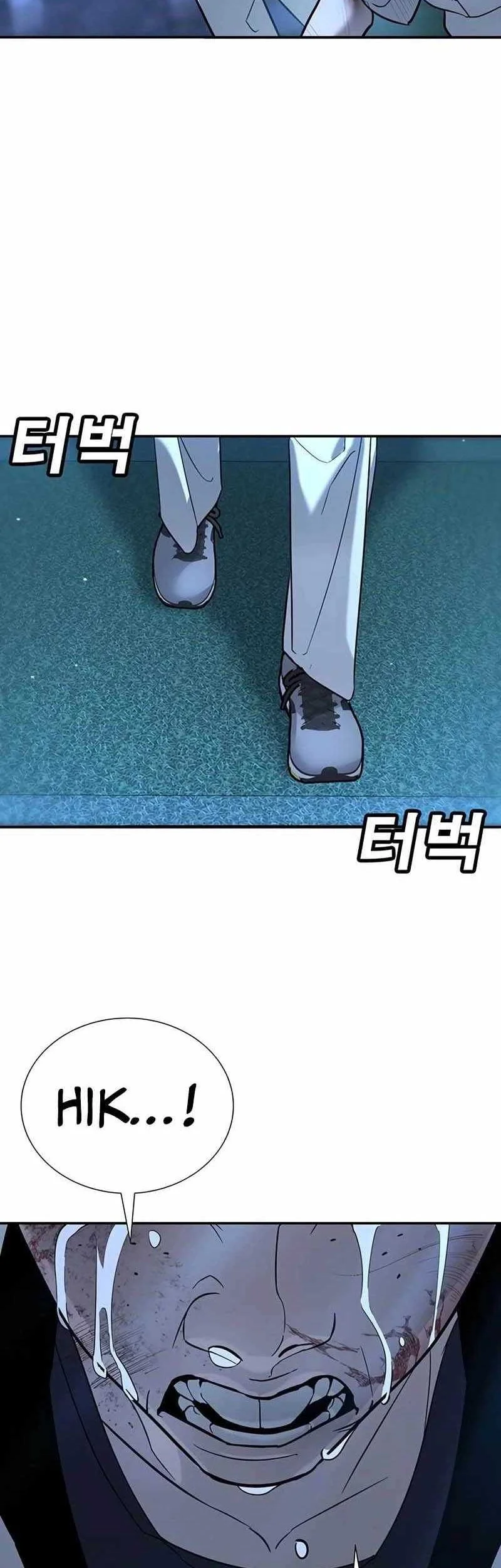 High School Conquest: War Against the Bullies Chapter 19 - halaman 26