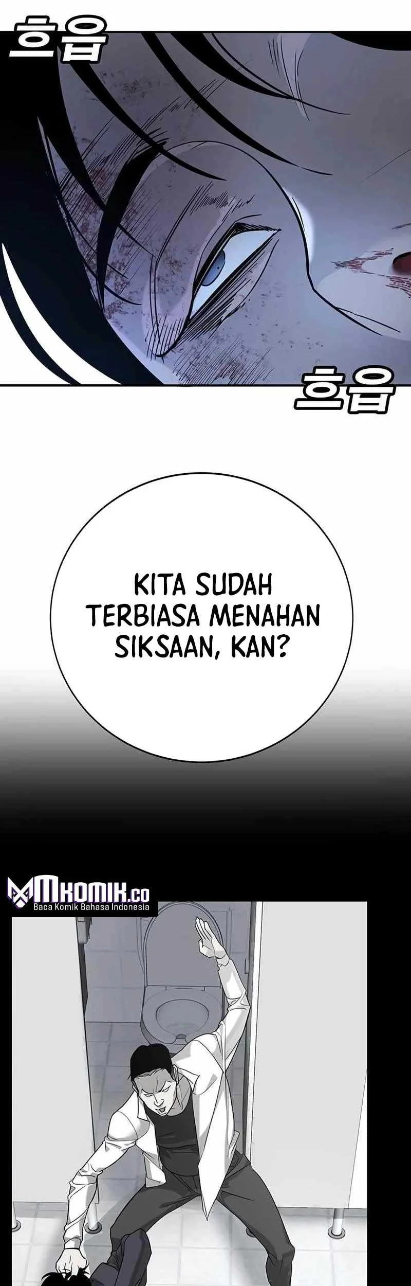 High School Conquest: War Against the Bullies Chapter 19 - halaman 32