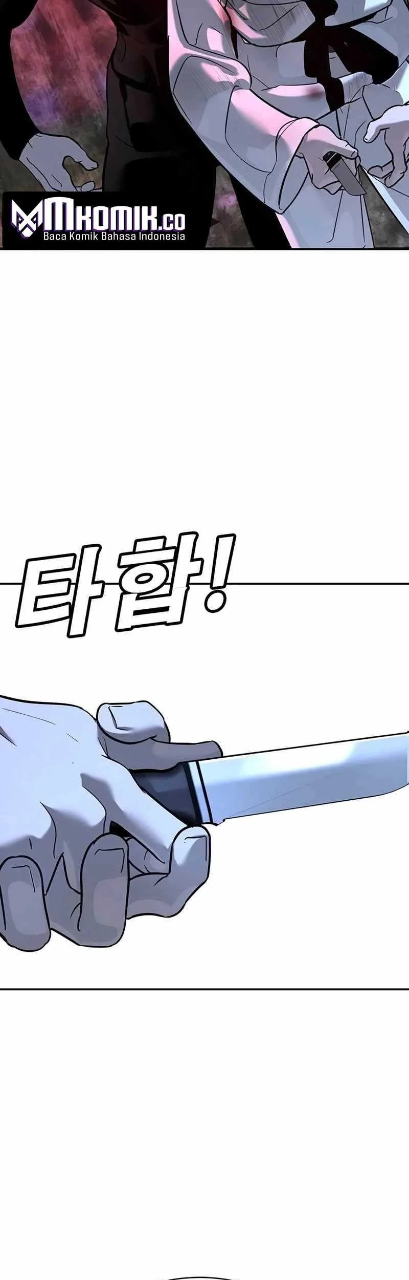 High School Conquest: War Against the Bullies Chapter 19 - halaman 39