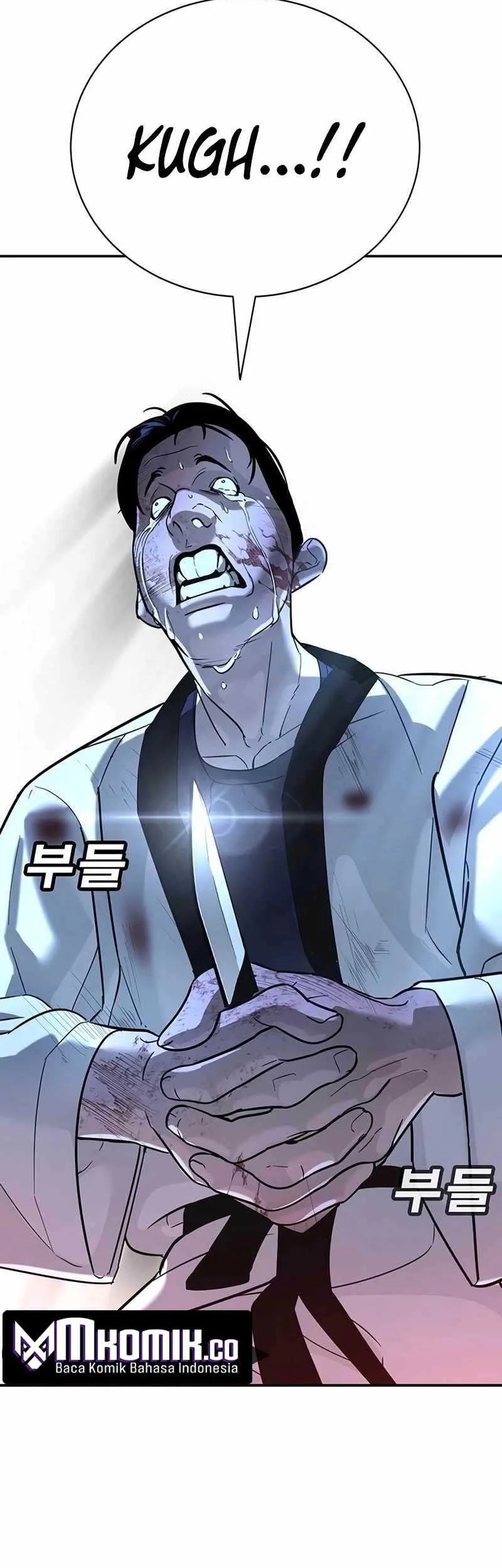 High School Conquest: War Against the Bullies Chapter 19 - halaman 40