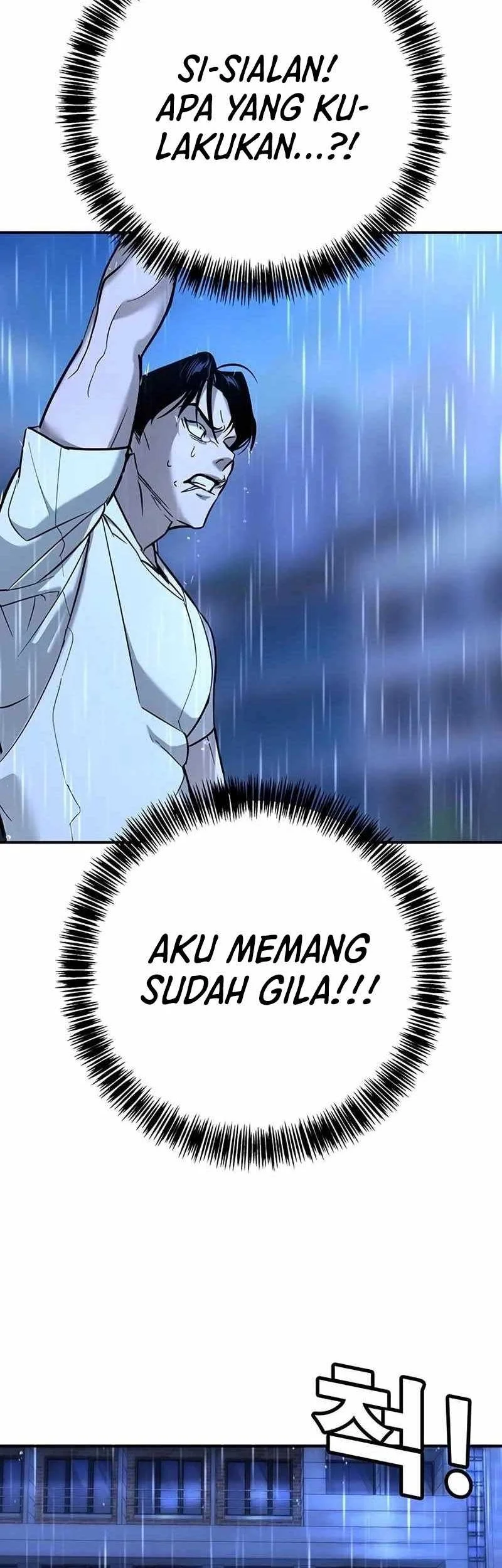 High School Conquest: War Against the Bullies Chapter 19 - halaman 52
