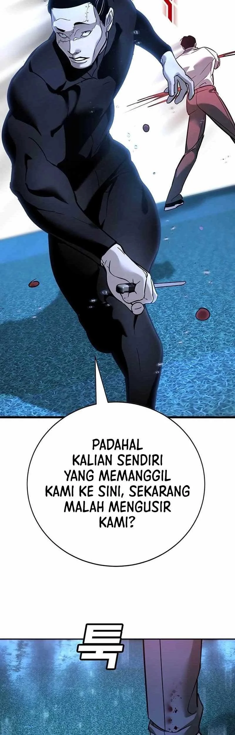High School Conquest: War Against the Bullies Chapter 19 - halaman 59
