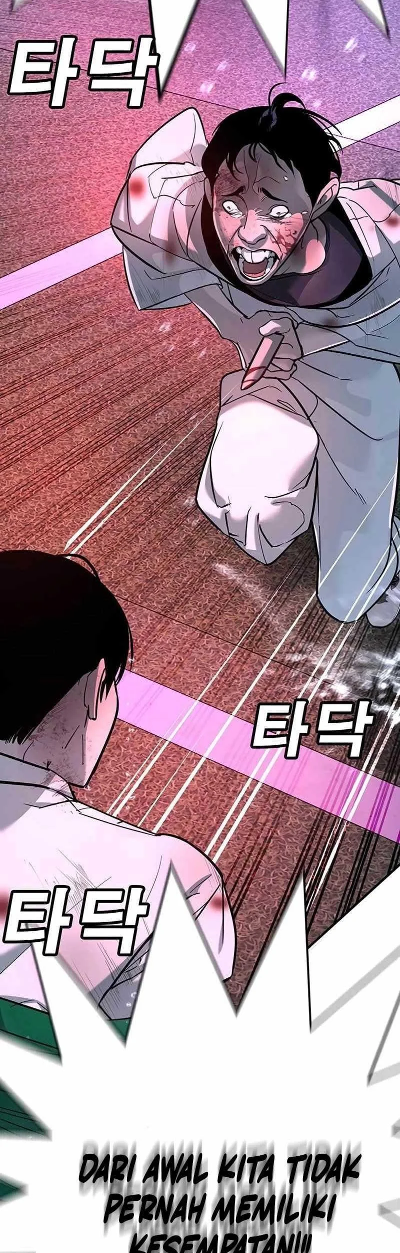 High School Conquest: War Against the Bullies Chapter 19 - halaman 71