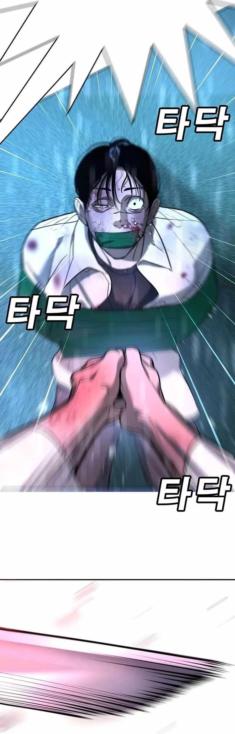 High School Conquest: War Against the Bullies Chapter 19 - halaman 73