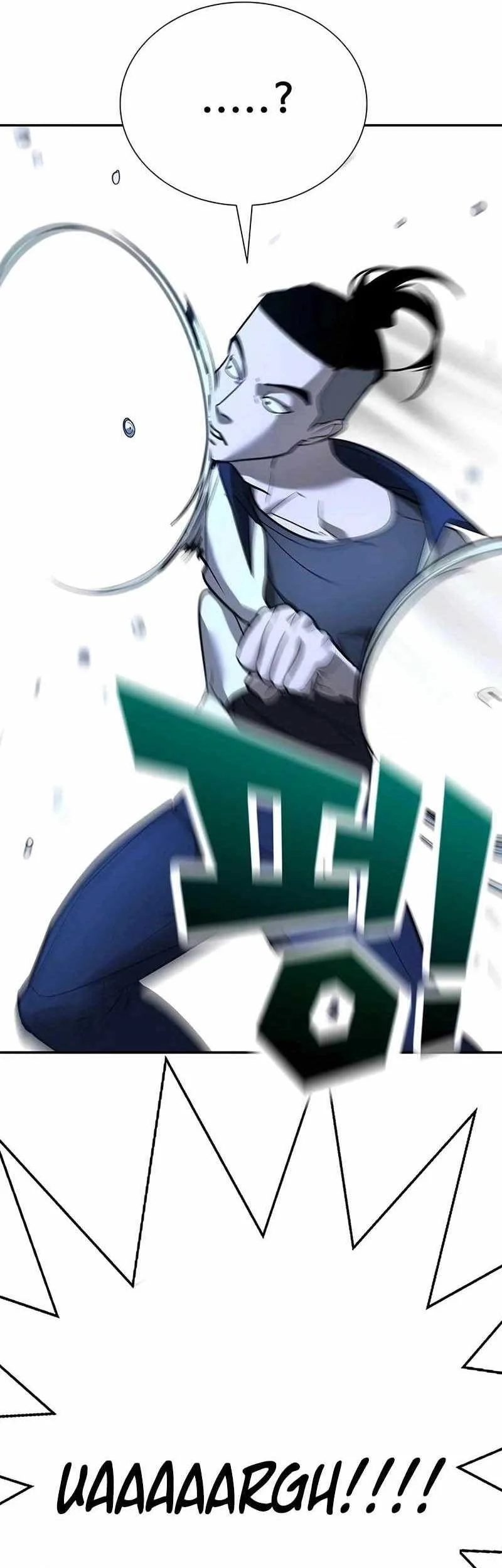 High School Conquest: War Against the Bullies Chapter 19 - halaman 85