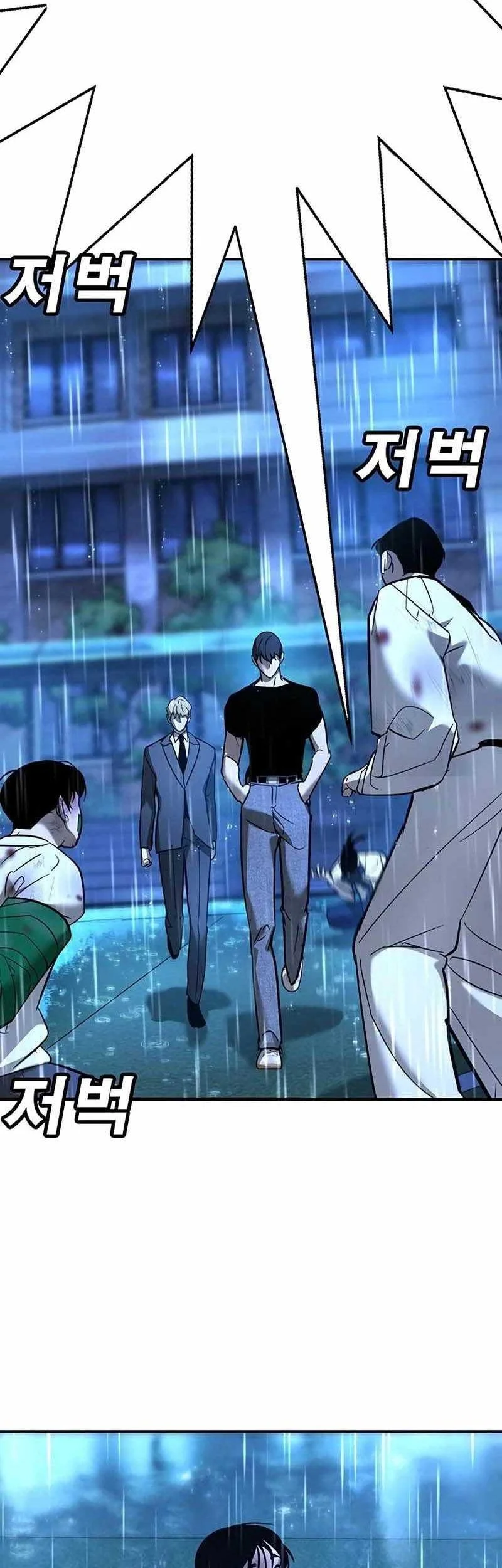 High School Conquest: War Against the Bullies Chapter 19 - halaman 86