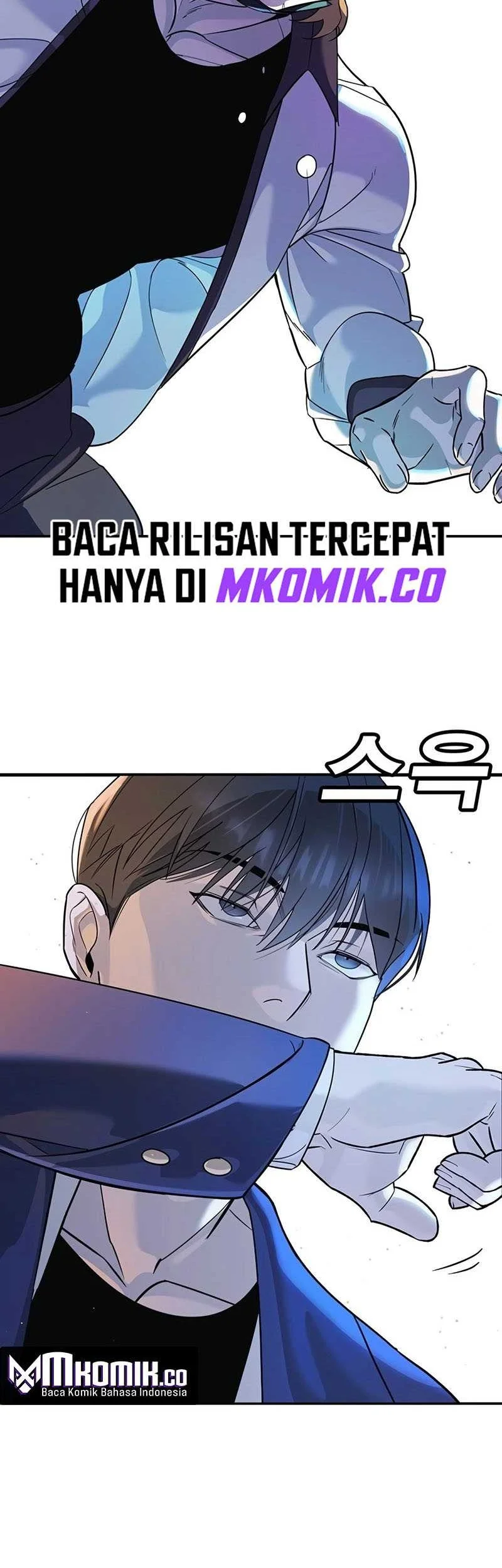 High School Conquest: War Against the Bullies Chapter 2 - halaman 103