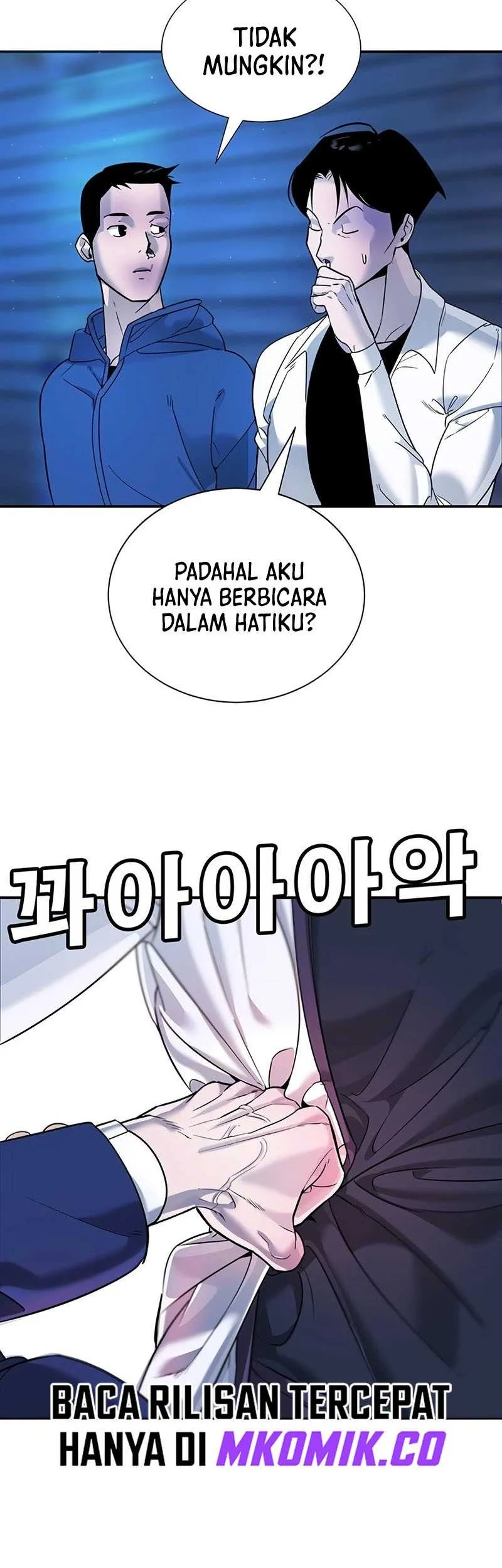 High School Conquest: War Against the Bullies Chapter 2 - halaman 119