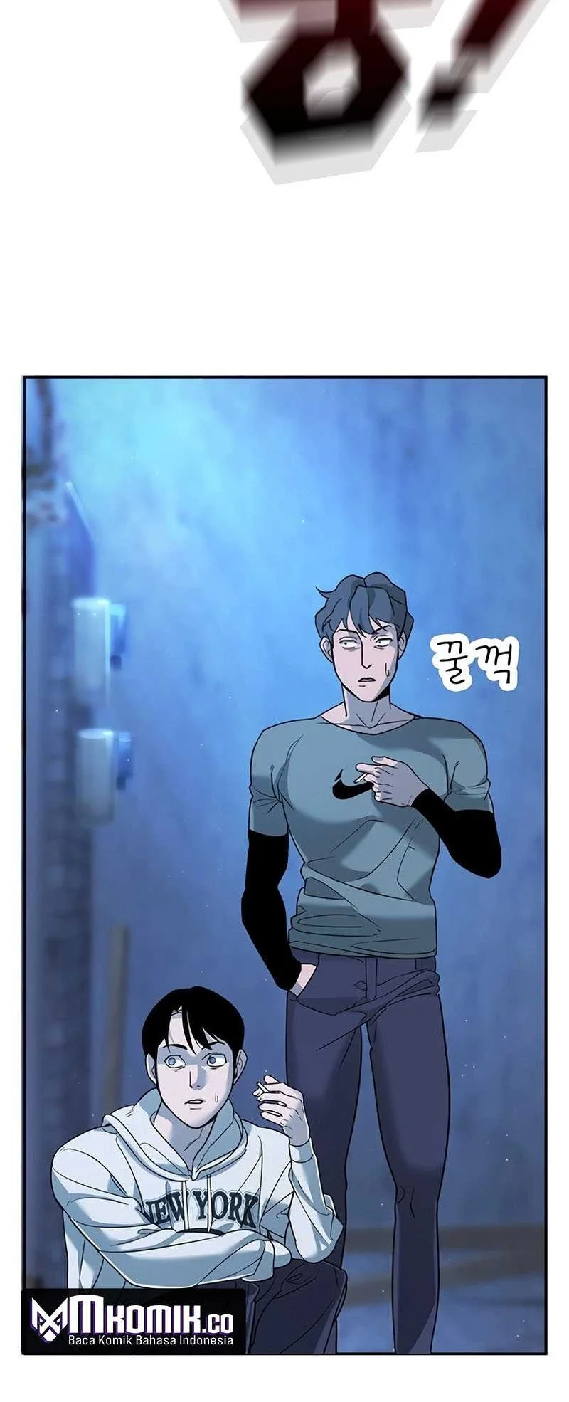 High School Conquest: War Against the Bullies Chapter 2 - halaman 127