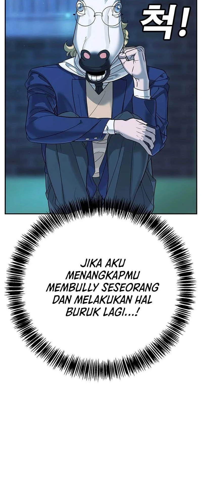 High School Conquest: War Against the Bullies Chapter 2 - halaman 131