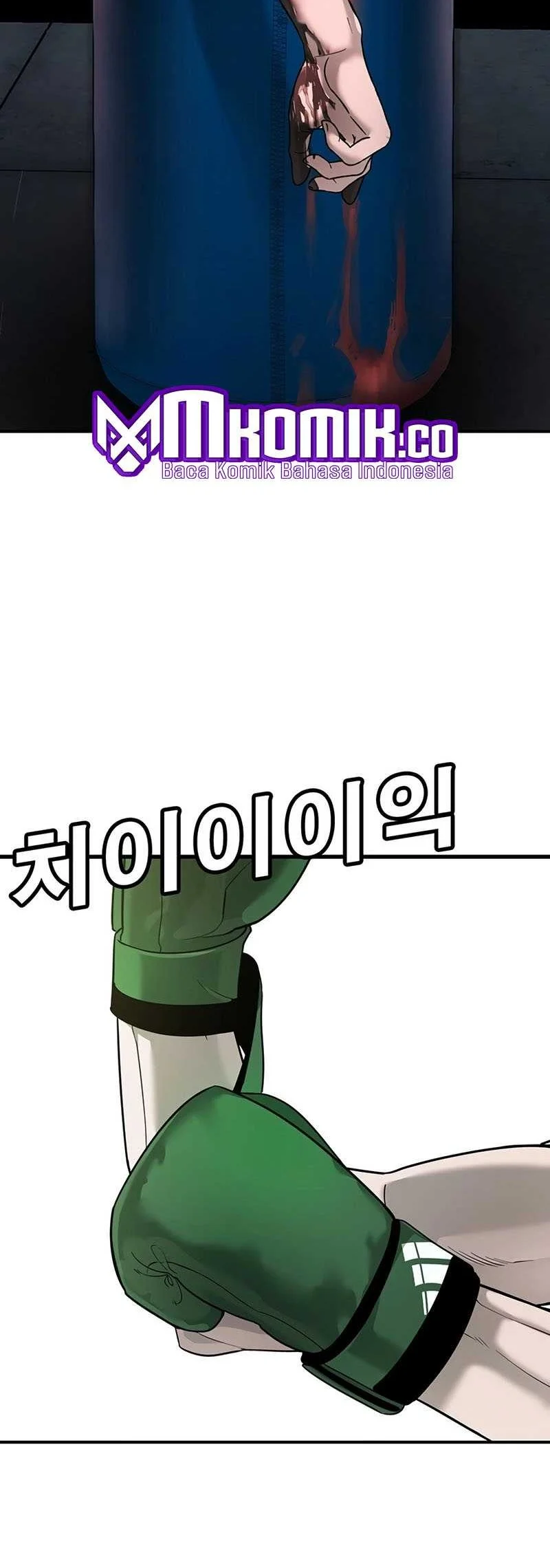 High School Conquest: War Against the Bullies Chapter 2 - halaman 142