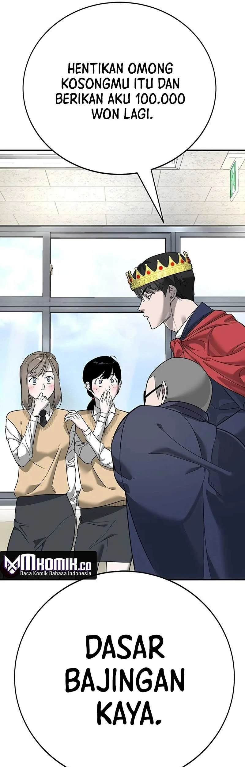 High School Conquest: War Against the Bullies Chapter 2 - halaman 17