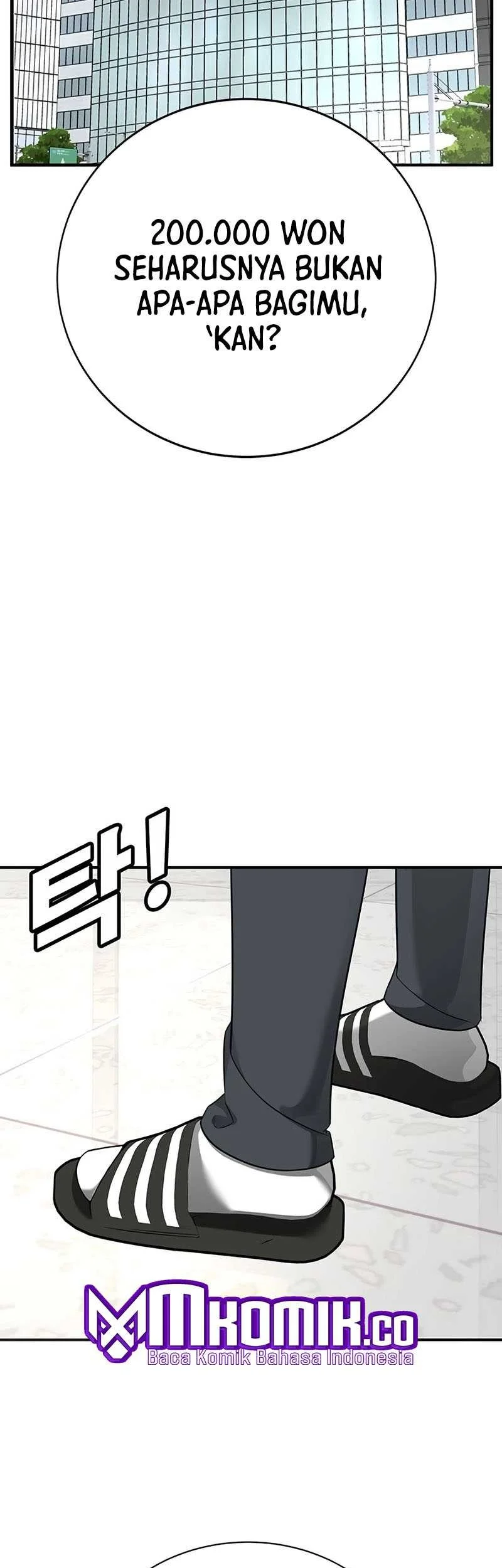 High School Conquest: War Against the Bullies Chapter 2 - halaman 19