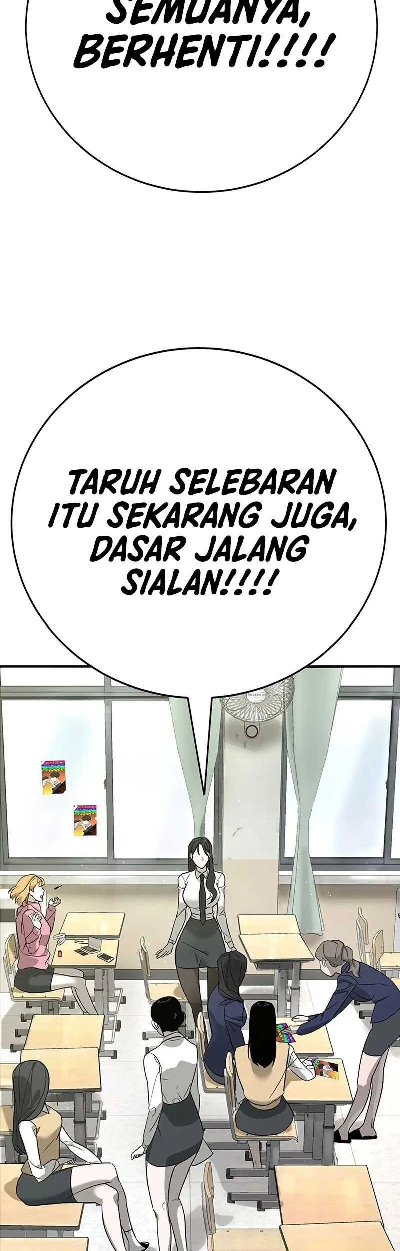 High School Conquest: War Against the Bullies Chapter 2 - halaman 35