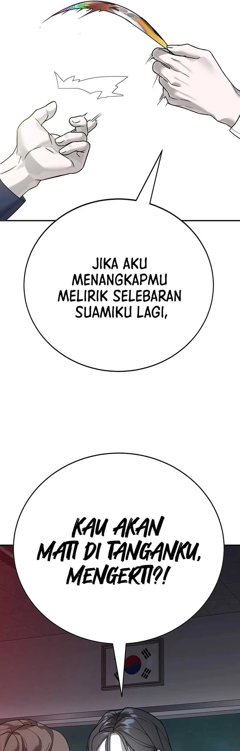 High School Conquest: War Against the Bullies Chapter 2 - halaman 37