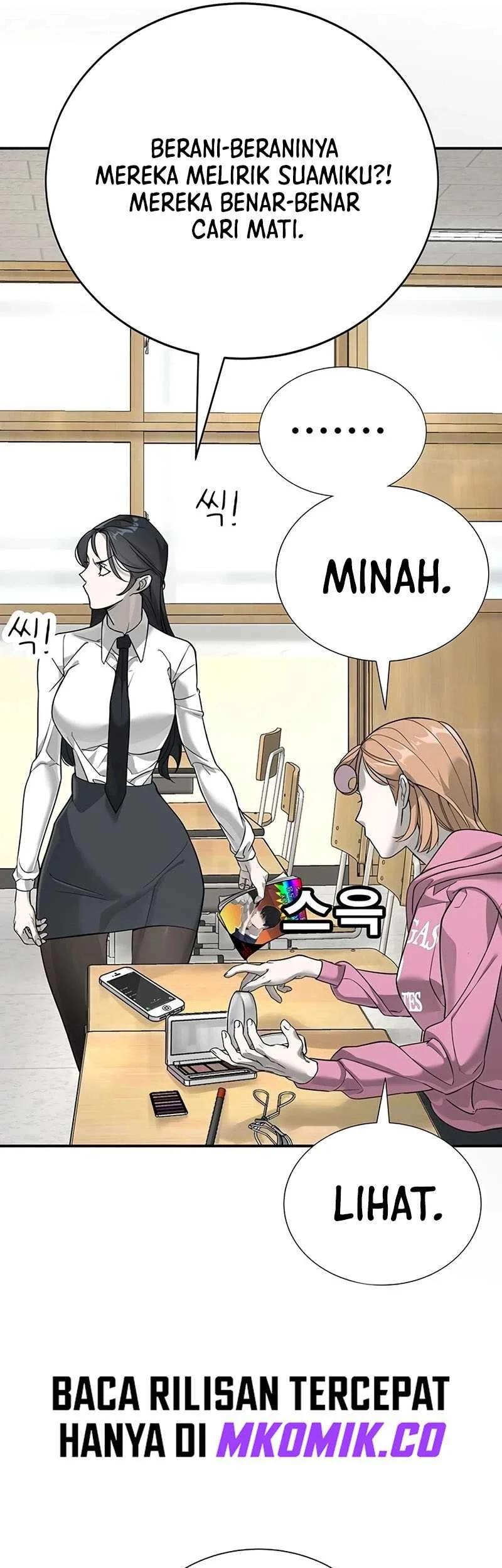 High School Conquest: War Against the Bullies Chapter 2 - halaman 41