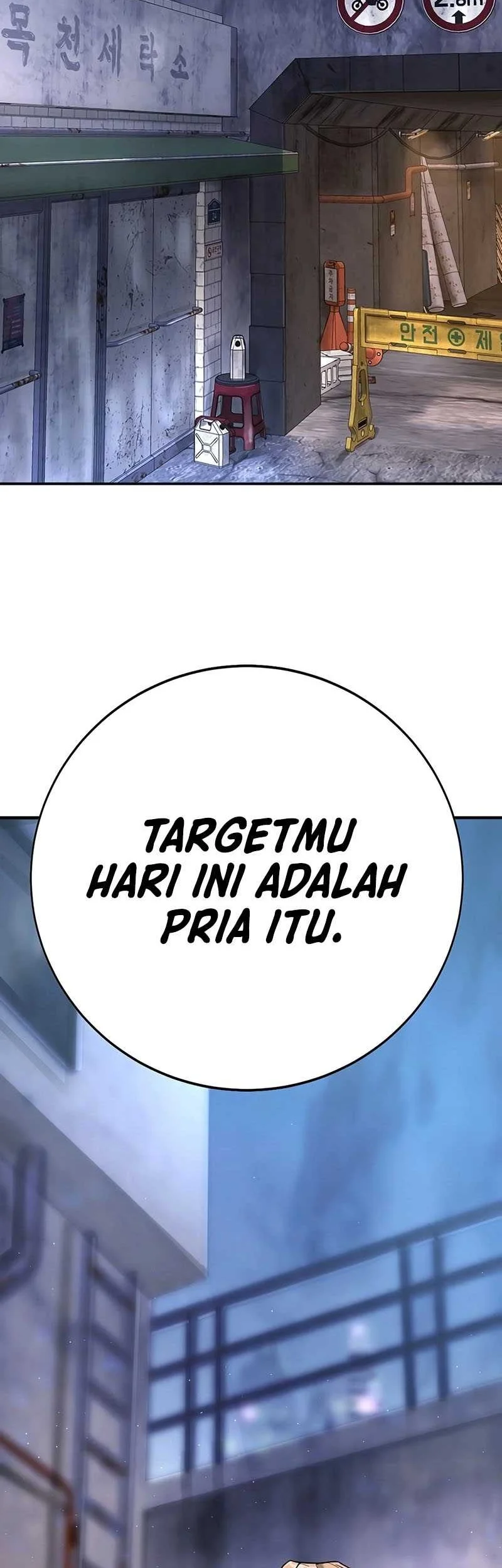 High School Conquest: War Against the Bullies Chapter 2 - halaman 46