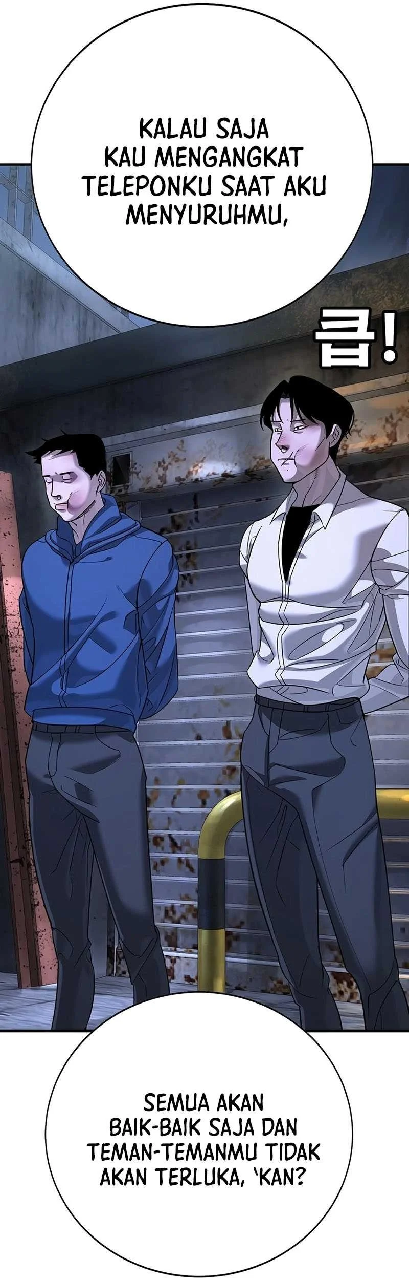 High School Conquest: War Against the Bullies Chapter 2 - halaman 65