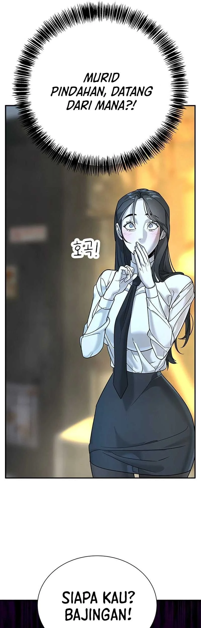 High School Conquest: War Against the Bullies Chapter 2 - halaman 81
