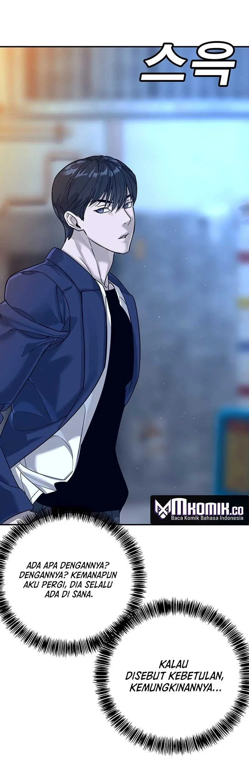 High School Conquest: War Against the Bullies Chapter 2 - halaman 84