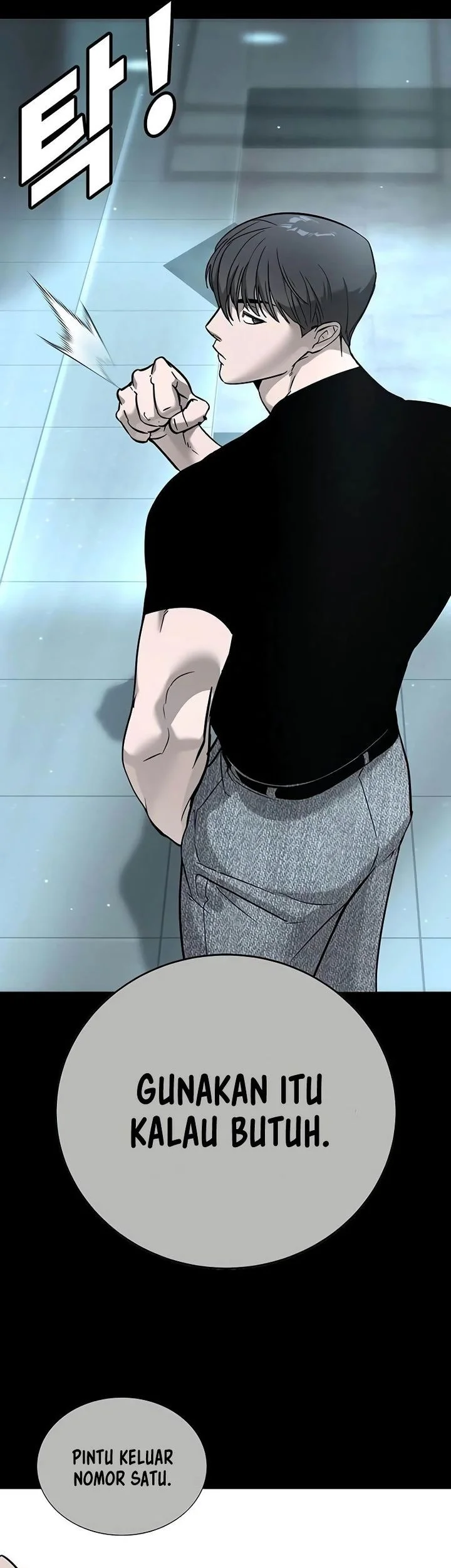 High School Conquest: War Against the Bullies Chapter 20 - halaman 10