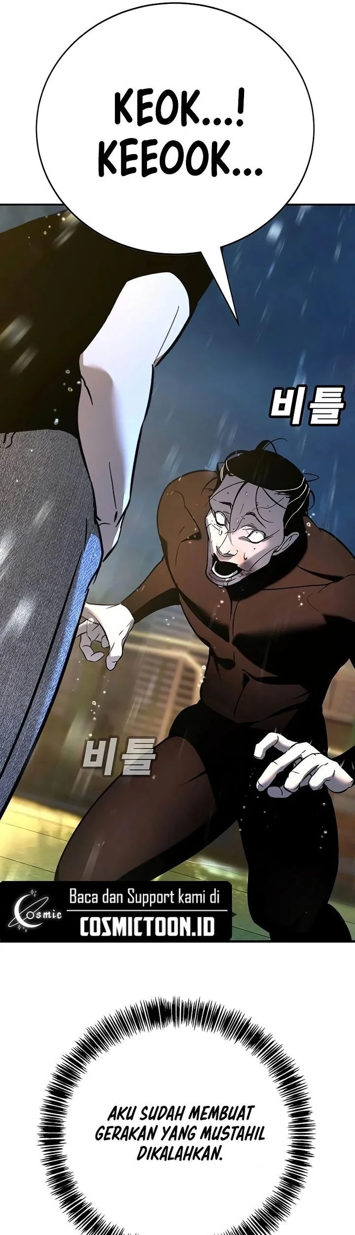 High School Conquest: War Against the Bullies Chapter 20 - halaman 102