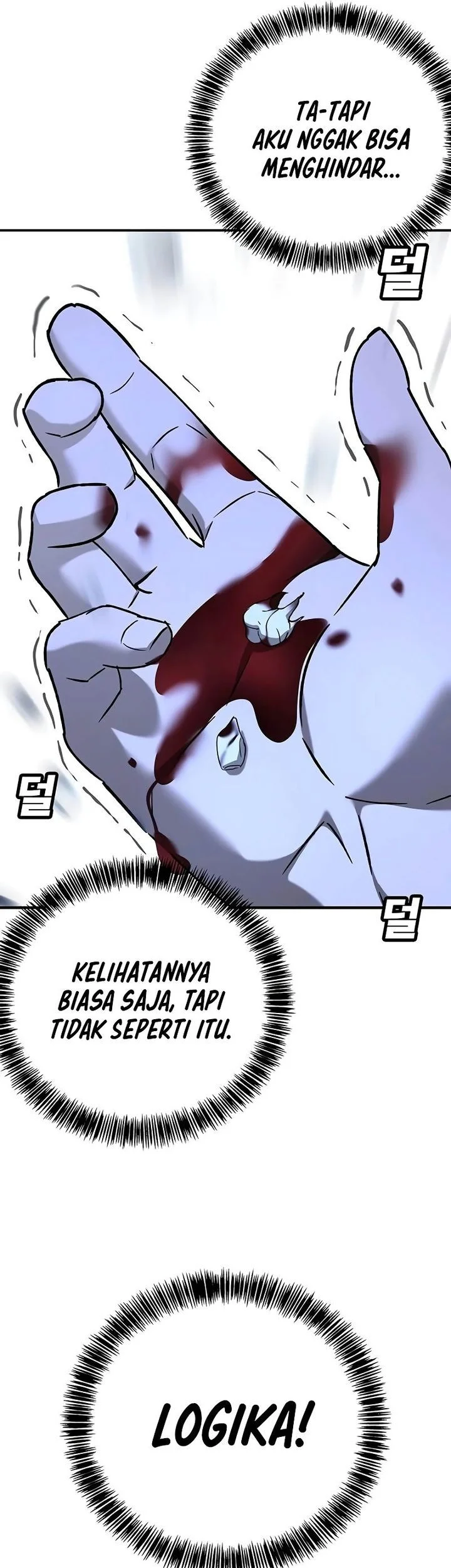High School Conquest: War Against the Bullies Chapter 20 - halaman 112