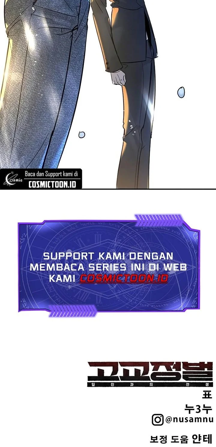 High School Conquest: War Against the Bullies Chapter 20 - halaman 136