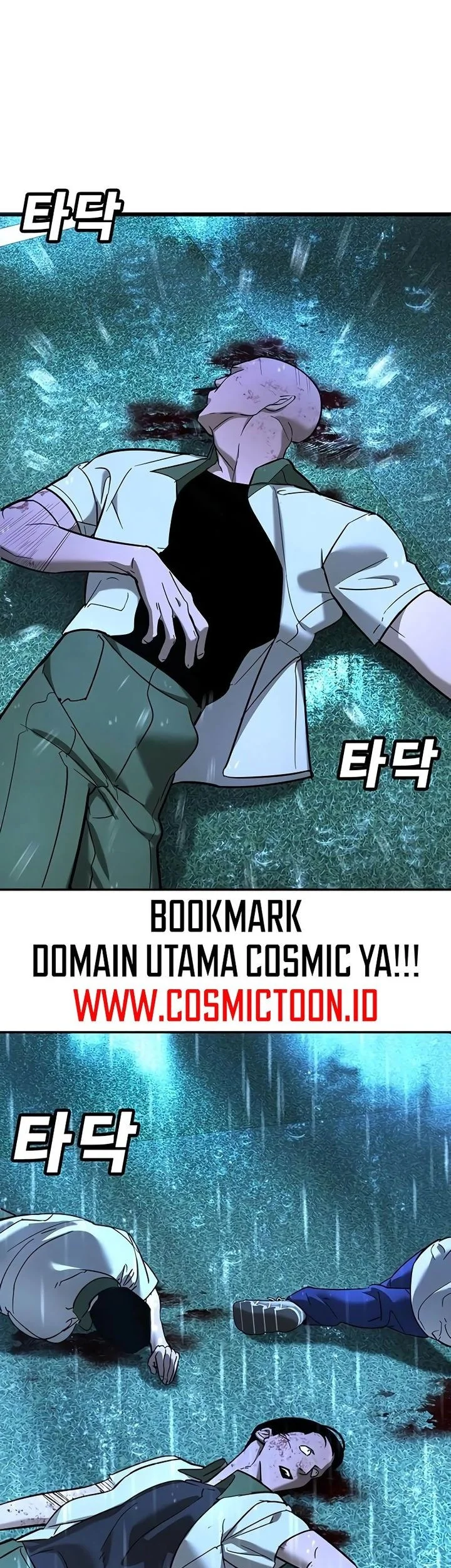 High School Conquest: War Against the Bullies Chapter 20 - halaman 17