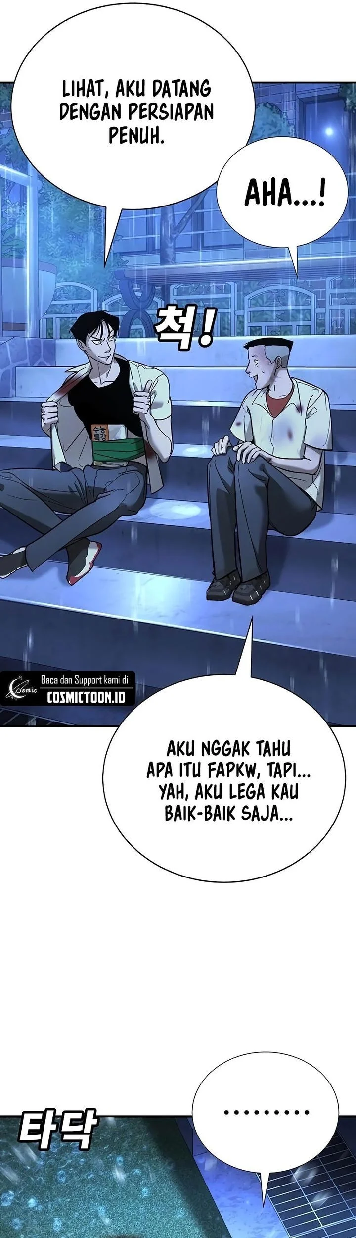 High School Conquest: War Against the Bullies Chapter 20 - halaman 26